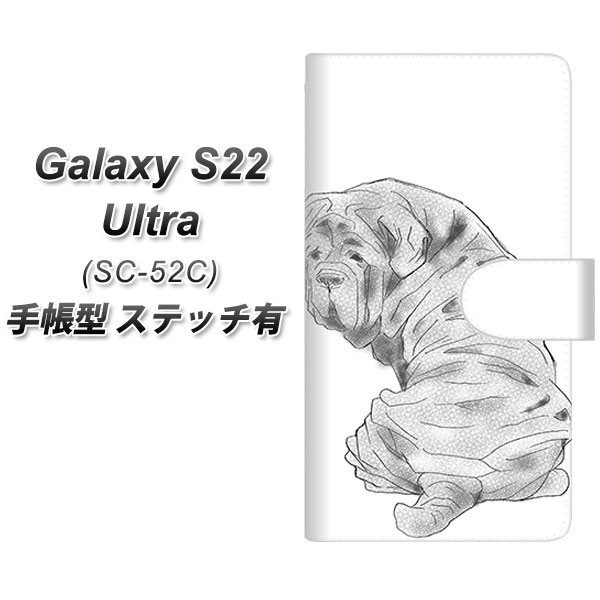 docomo Galaxy S22 Ultra SC-52C 蒠^ X}zP[X Jo[ yXeb`^CvzyYD946 i|^}XeBt01 UVz