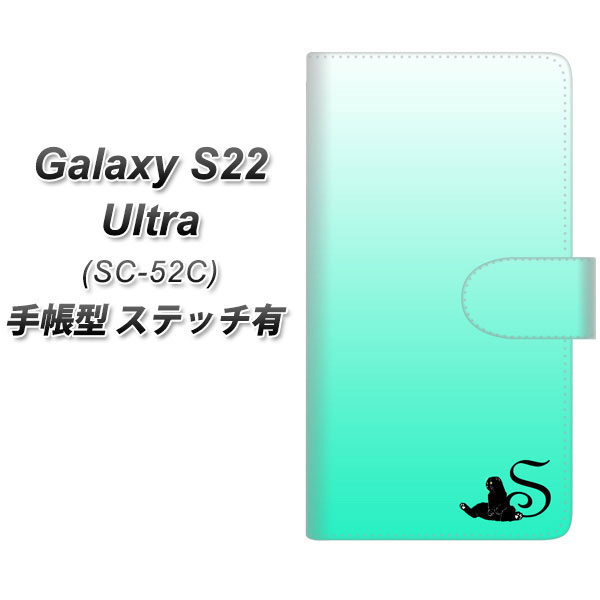 docomo Galaxy S22 Ultra SC-52C 蒠^ X}zP[X Jo[ yXeb`^CvzyYI860 CjV lR S UVz