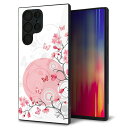 docomo Galaxy S22 Ultra SC-52C ケース カバー 背面 ガラス TPU デザイン ガラプリ 【030 花と蝶 うす桃色】 印刷 光沢 MMLM