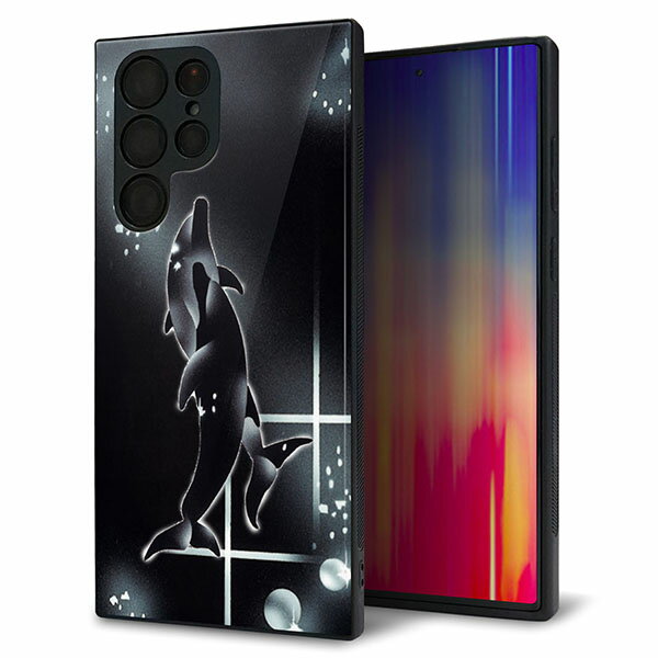 Rakuten - docomo Galaxy S22 Ultra SC-52C ケース カバー 背面 ガラス TPU デザイン ガラプリ 【158 ブラックドルフィン】 印刷 光沢 MMLM
