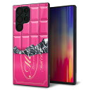docomo Galaxy S22 Ultra SC-52C ケース カバー 背面 ガラス TPU デザイン ガラプリ 【555 板チョコ-ストロベリー】 印刷 光沢 MMLM