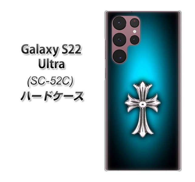 docomo Galaxy S22 Ultra SC-52C n[hP[X Jo[ y334 NXu[ UV fރNAz