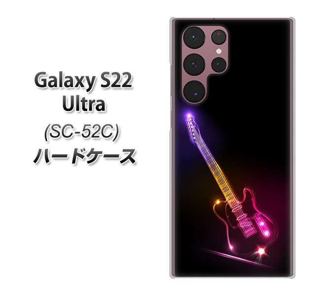 docomo Galaxy S22 Ultra SC-52C n[hP[X Jo[ y615 ̃X|[ UV fރNAz