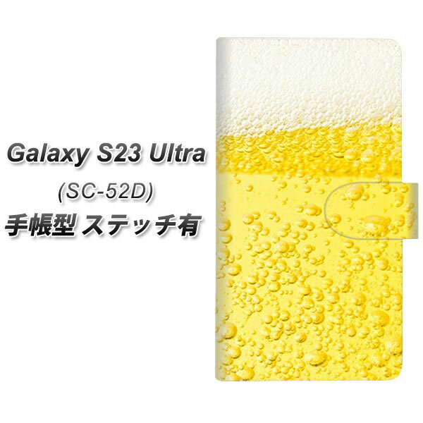 docomo Galaxy S23 Ultra SC-52D 蒠^ X}zP[X Jo[ yXeb`^Cvzy450 r[ UVz