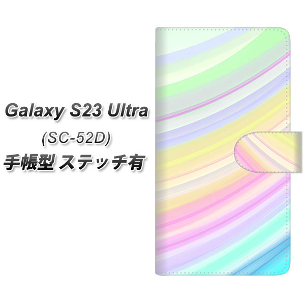 docomo Galaxy S23 Ultra SC-52D 蒠^ X}zP[X Jo[ yXeb`^CvzyYJ312 J[ C{[ UVz