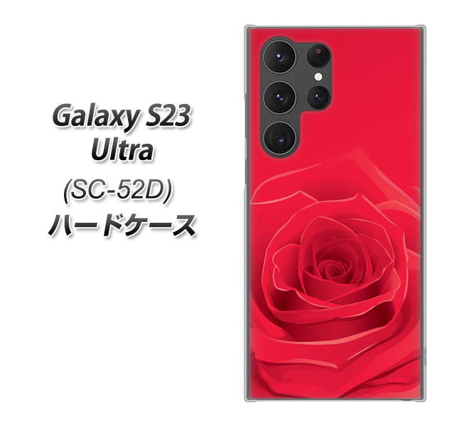 docomo Galaxy S23 Ultra SC-52D n[hP[X Jo[ y395 Ԃo UV fރNAz