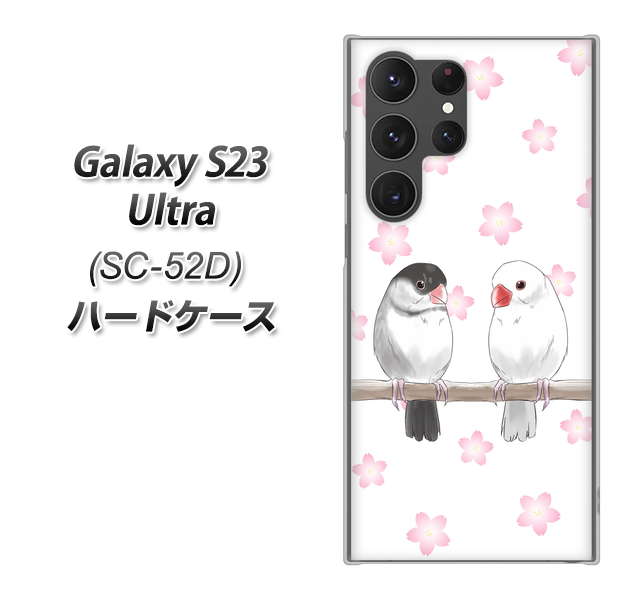 docomo Galaxy S23 Ultra SC-52D n[hP[X Jo[ yHA275   UV fރNAz