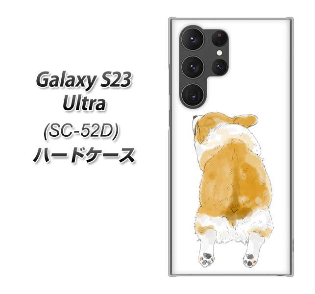 docomo Galaxy S23 Ultra SC-52D n[hP[X Jo[ yYJ030 R[M[   UV fރNAz