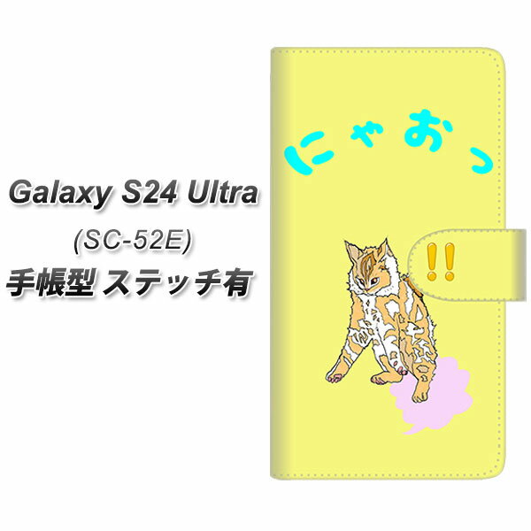 docomo Galaxy S24 Ultra SC-52E 蒠^ X}zP[X Jo[ yXeb`^CvzyYE915 jII UVz