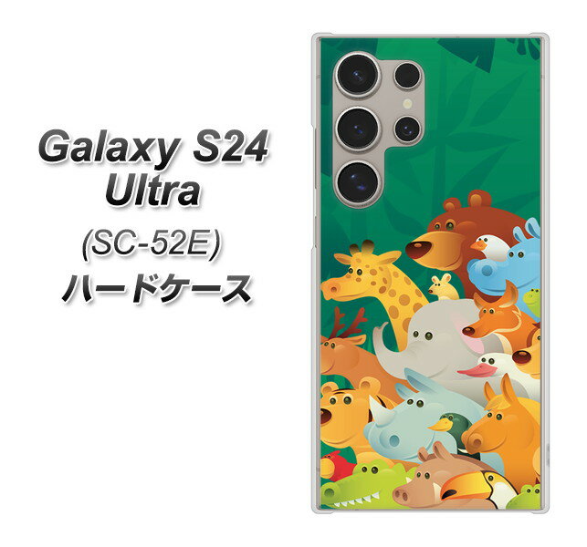 docomo Galaxy S24 Ultra SC-52E n[hP[X Jo[ y370 SW UV fރNAz