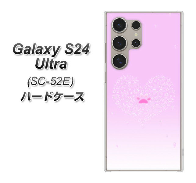docomo Galaxy S24 Ultra SC-52E n[hP[X Jo[ yYA955 n[g02 UV fރNAz
