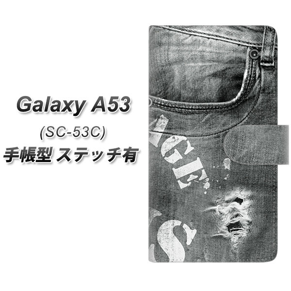 docomo Galaxy A53 5G SC-53C 蒠^ X}zP[X Jo[ yXeb`^CvzySC918 _[Wfj yCg UVz