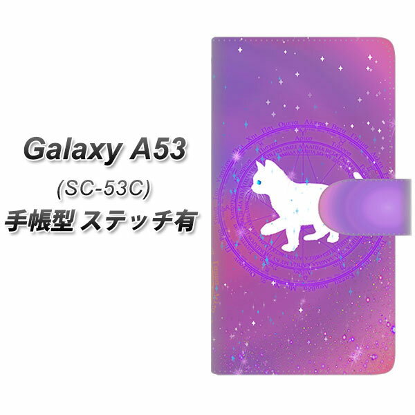 docomo Galaxy A53 5G SC-53C 蒠^ X}zP[X Jo[ yXeb`^CvzyYJ328 @wL LL 킢 sN UVz