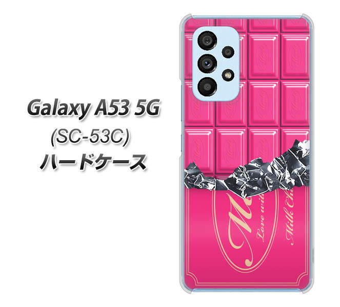 docomo Galaxy A53 5G SC-53C 