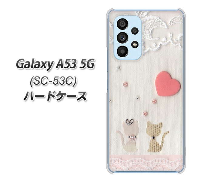 docomo Galaxy A53 5G SC-53C n[hP[X Jo[ y1105 Ntgʐ^ lR (n[gS) UV fރNAz