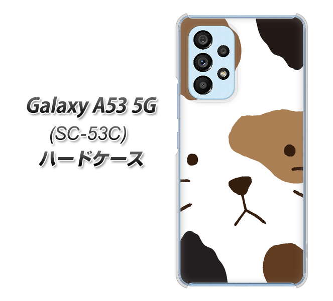 docomo Galaxy A53 5G SC-53C n[hP[X Jo[ yIA801 ݂ UV fރNAz