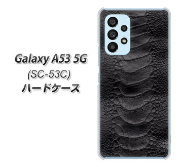 docomo Galaxy A53 5G SC-53C ハードケース / カバー【VA962 レザー オーストレッグ 素材クリア】 UV印刷 ★高解像度版(ギャラクシーA53 5G SC-53C/SC53C/スマホケース)