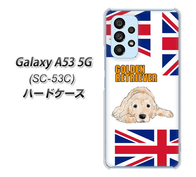 docomo Galaxy A53 5G SC-53C ϡɥ С YD825 ǥ01 UV Ǻ९ꥢ