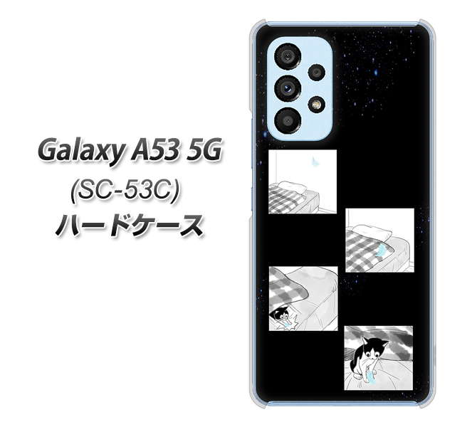 docomo Galaxy A53 5G SC-53C n[hP[X Jo[ yYJ200 lR ܂ 킢 UV fރNAz