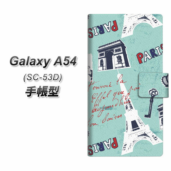 docomo Galaxy A54 5G SC-53D 蒠^ X}zP[X Jo[ yEK812 r[eBtpu[ UVz