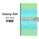 docomo Galaxy A54 5G SC-53D 蒠^ X}zP[X Jo[ yYC840 CfBAfUC04 UVz