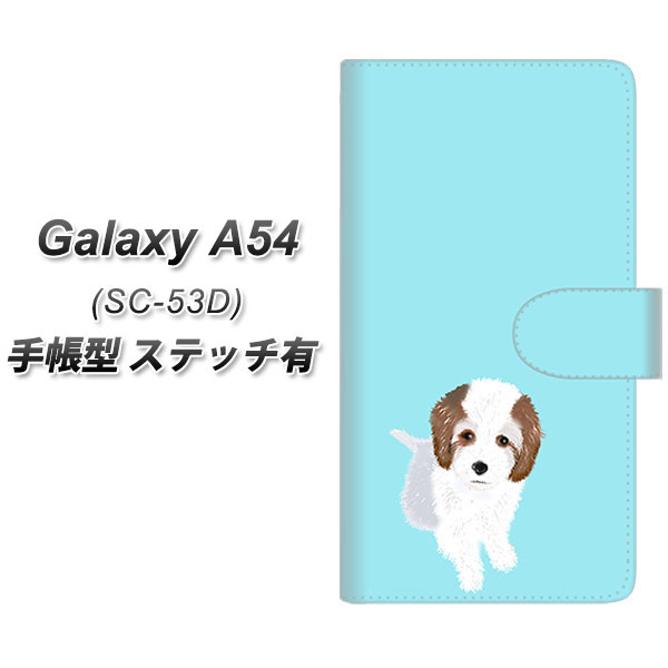 docomo Galaxy A54 5G SC-53D 蒠^ X}zP[X Jo[ yXeb`^CvzyYJ058 gCv[03 u[ UVz