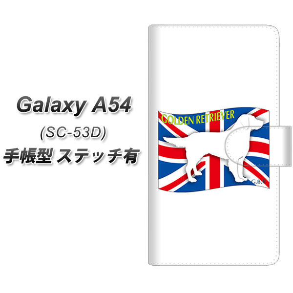 docomo Galaxy A54 5G SC-53D 蒠^ X}zP[X Jo[ yXeb`^CvzyZA827 S[fg[o[ UVz