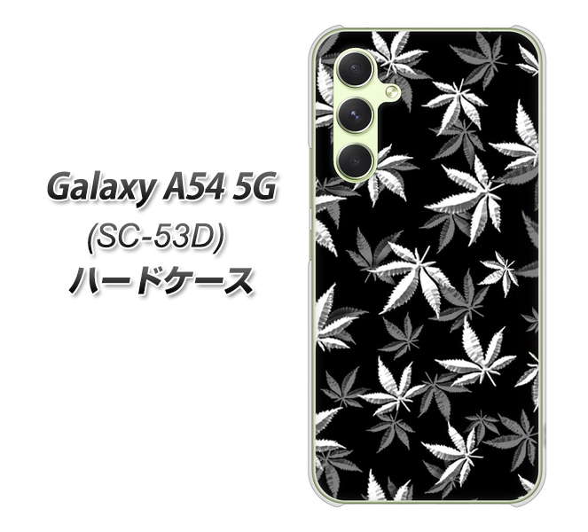 docomo Galaxy A54 5G SC-53D n[hP[X Jo[ y064 mg[喃ubN UV fރNAz