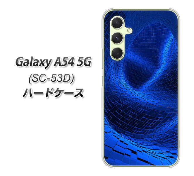 docomo Galaxy A54 5G SC-53D n[hP[X Jo[ y1302 [vu[ UV fރNAz