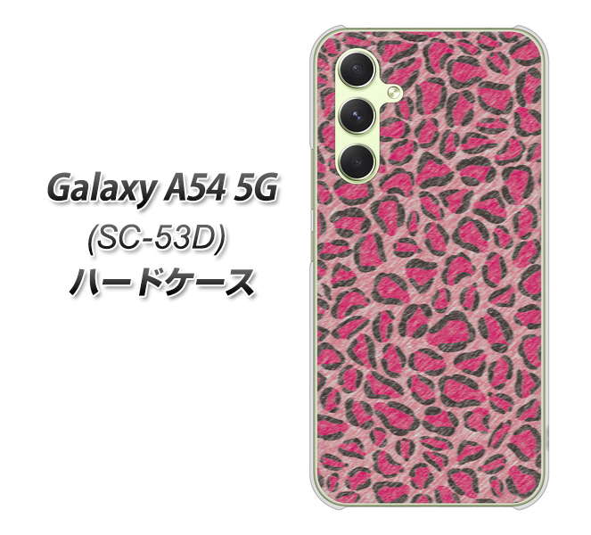 docomo Galaxy A54 5G SC-53D n[hP[X / Jo[yVA893 fUCqE _[WsN fރNAz UV 𑜓x(MNV[A54 5G SC-53D/SC53D/X}zP[X)