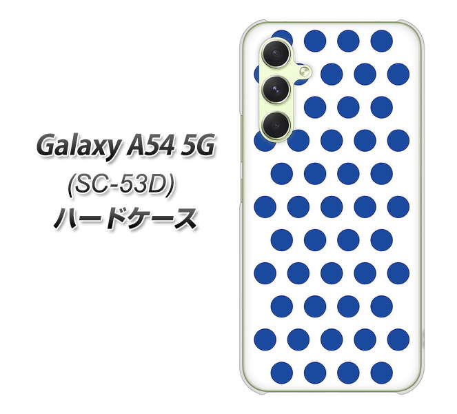 docomo Galaxy A54 5G SC-53D n[hP[X / Jo[yVA915 hbg zCg~u[ fރNAz UV 𑜓x(MNV[A54 5G SC-53D/SC53D/X}zP[X)