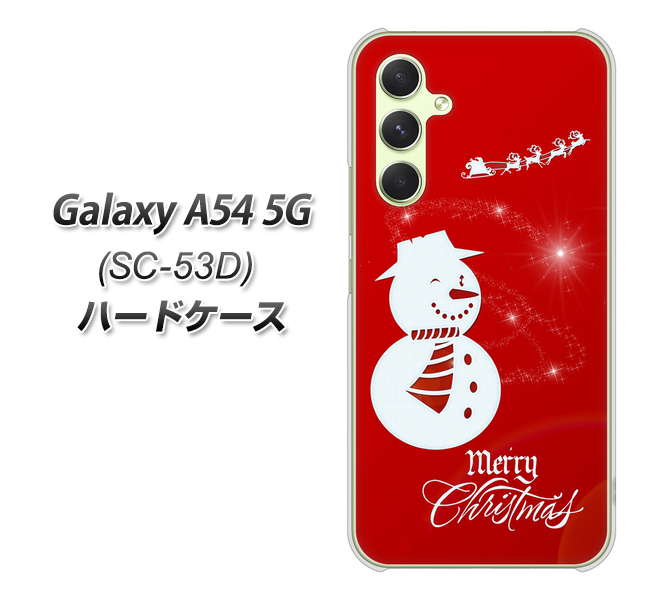 docomo Galaxy A54 5G SC-53D n[hP[X Jo[ yXA802 ECNႾ UV fރNAz