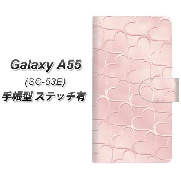 docomo Galaxy A55 5G SC-53E 蒠^ X}zP[X Jo[ yXeb`^Cvzy1340 n[g F UVz