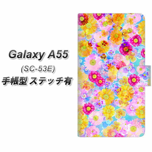 docomo Galaxy A55 5G SC-53E 蒠^ X}zP[X Jo[ yXeb`^CvzySC870 oeBvg t[hpt@ u[ UVz