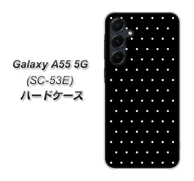 docomo Galaxy A55 5G SC-53E n[hP[X Jo[ yVA919 }CNhbg ubN~zCg UV fރNAz