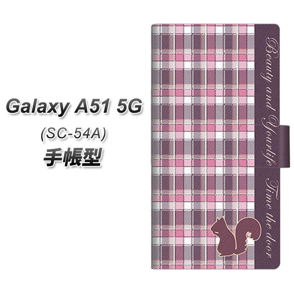 docomo Galaxy A51 SC-54A 手帳型 スマホケース カバー 【519 チェック柄にリス UV印刷】