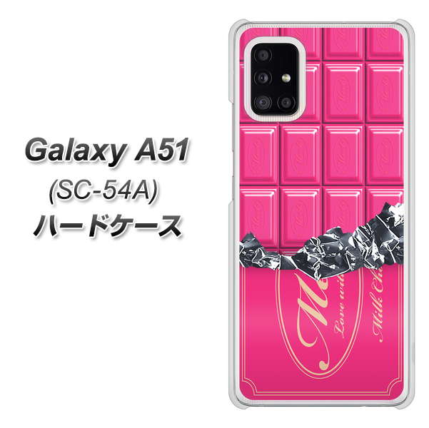 docomo Galaxy A51 SC-54A ハードケース カバー 【555 板チョコ-ストロベリー UV印刷 素材クリア】