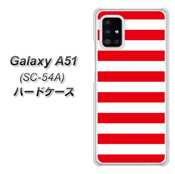 docomo Galaxy A51 SC-54A ハードケース / カバー【VA946 THE ボーダー赤 素材クリア】 UV印刷 ★高解像度版(ギャラクシーA51 SC-54A/SC54A/スマホケース)