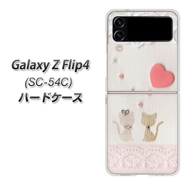 docomo Galaxy Z Flip4 SC-54C n[hP[X Jo[ y1104 Ntgʐ^ lR (n[gM) UV fރNAz