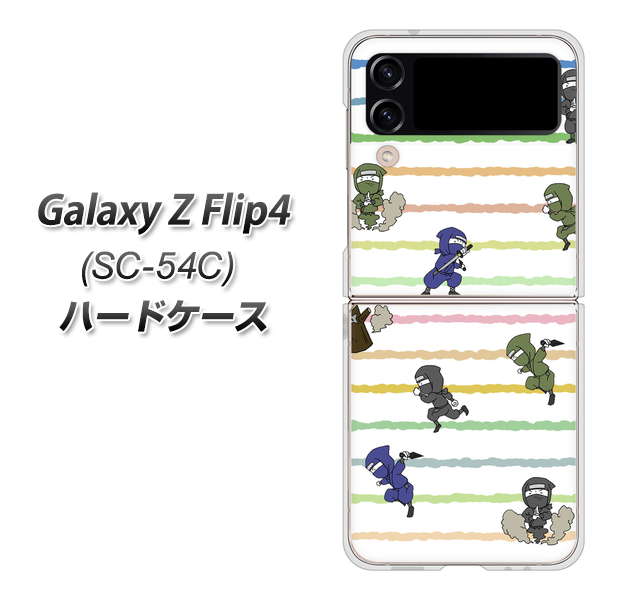 docomo Galaxy Z Flip4 SC-54C n[hP[X Jo[ yHA135 jW uV JNUg UV fރNAz