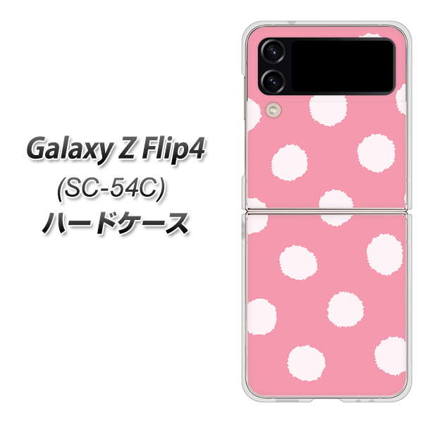 docomo Galaxy Z Flip4 SC-54C n[hP[X Jo[ yIB904 ԂԂhbg UV fރNAz