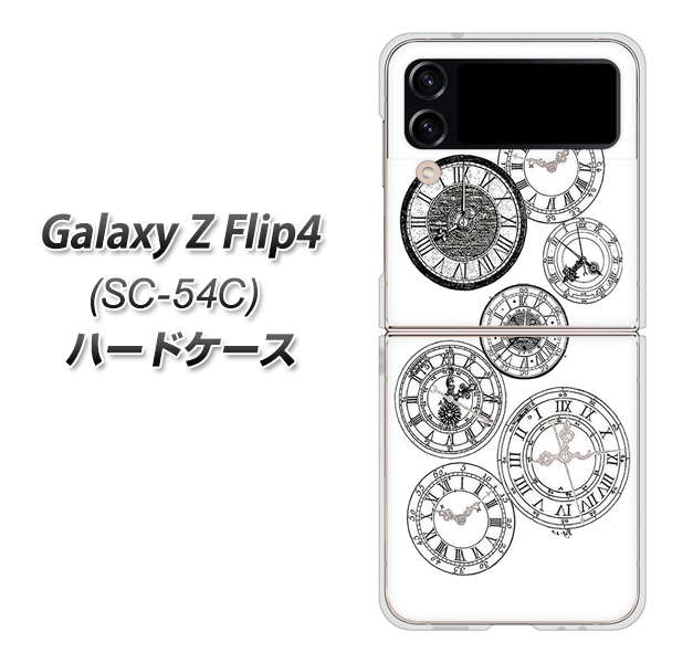 docomo Galaxy Z Flip4 SC-54C n[hP[X Jo[ yYJ339 mg[ v  UV fރNAz