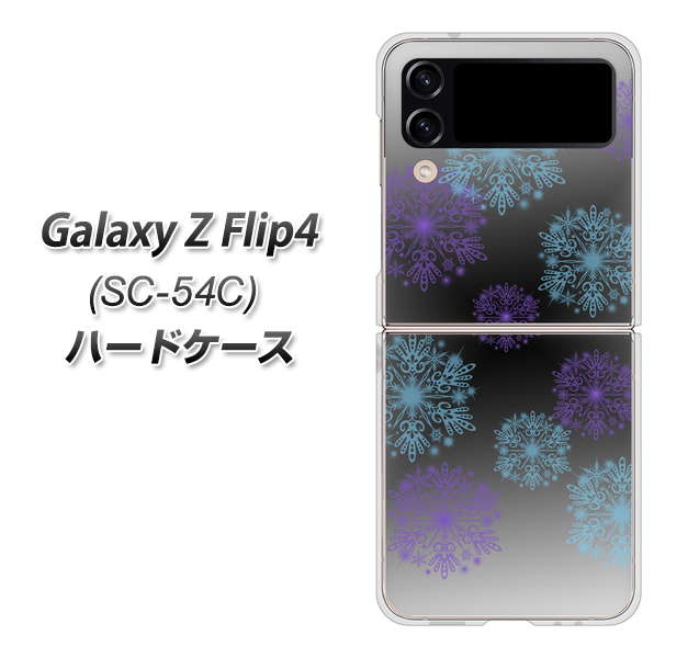 docomo Galaxy Z Flip4 SC-54C n[hP[X Jo[ yYJ345   ~ UV fރNAz