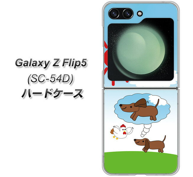 docomo Galaxy Z Flip5 SC-54D n[hP[X Jo[ yVA950 ̖ϑz UV fރNAz