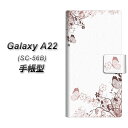 docomo Galaxy A22 5G SC-56B 蒠^ X}zP[X Jo[ y142 j[ƍƒ UVz