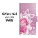 docomo Galaxy A22 5G SC-56B 蒠^ X}zP[X Jo[ y1166 [Y}X UVz