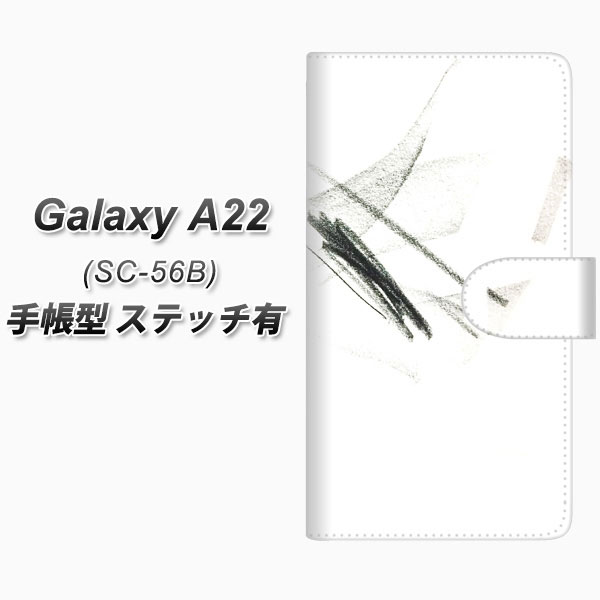 docomo Galaxy A22 5G SC-56B 蒠^ X}zP[X Jo[ yXeb`^CvzyFD823 NbL[iij UVz