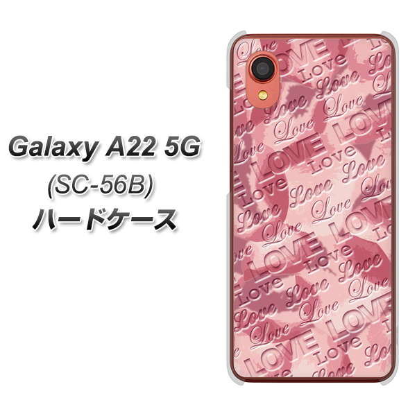 docomo Galaxy A22 5G SC-56B n[hP[X Jo[ ySC844 t[FjLOVEsN UV fރNAz