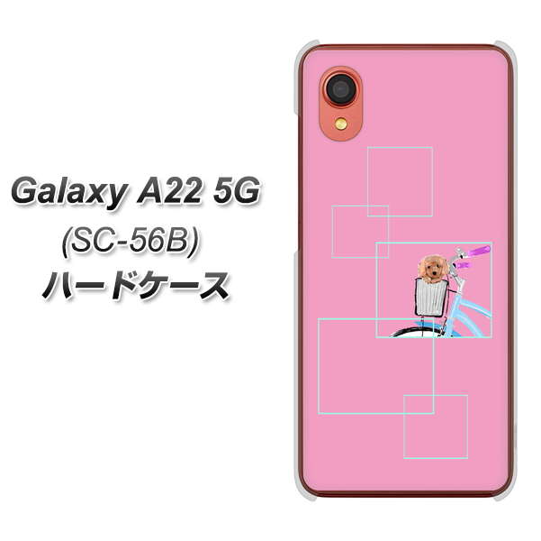 docomo Galaxy A22 5G SC-56B n[hP[X Jo[ yYJ065 gCv[05 sN UV fރNAz