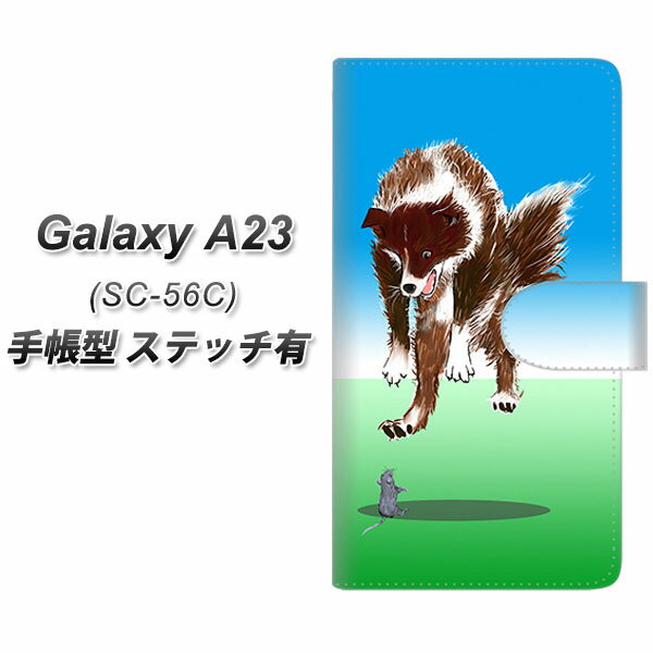 docomo Galaxy A23 5G SC-56C 蒠^ X}zP[X Jo[ yXeb`^CvzyYE914 II UVz